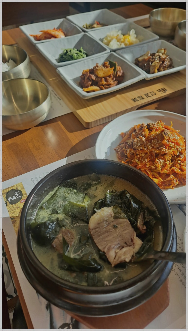 미꼬담 소사벌점 이미지