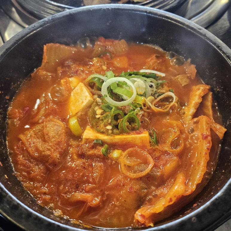 별가람 한고집 이미지