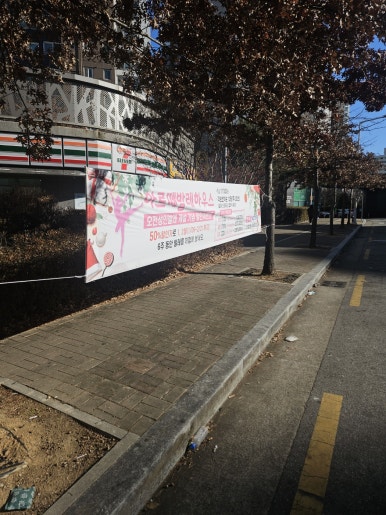 아르떼발레학원 이미지