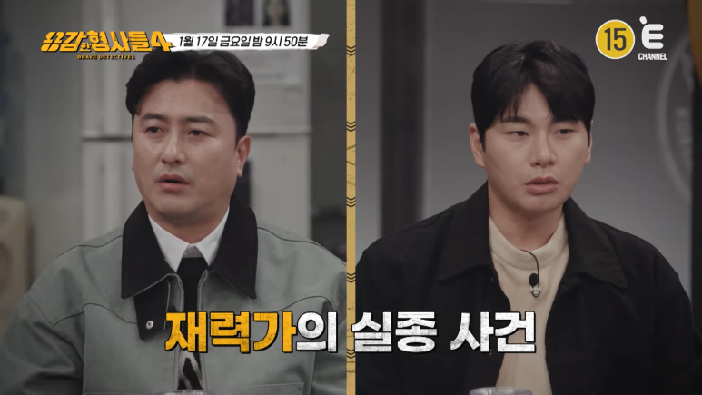 유산주유소 이미지