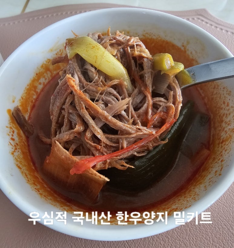우심적 이미지