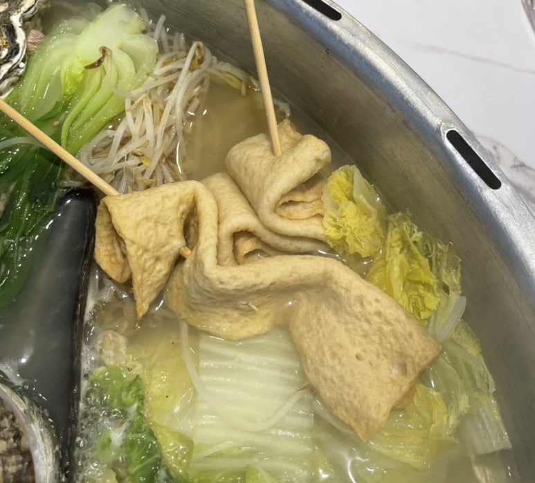 왓따조개포차 이미지