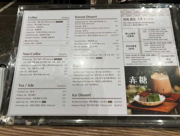 책과커피 이미지