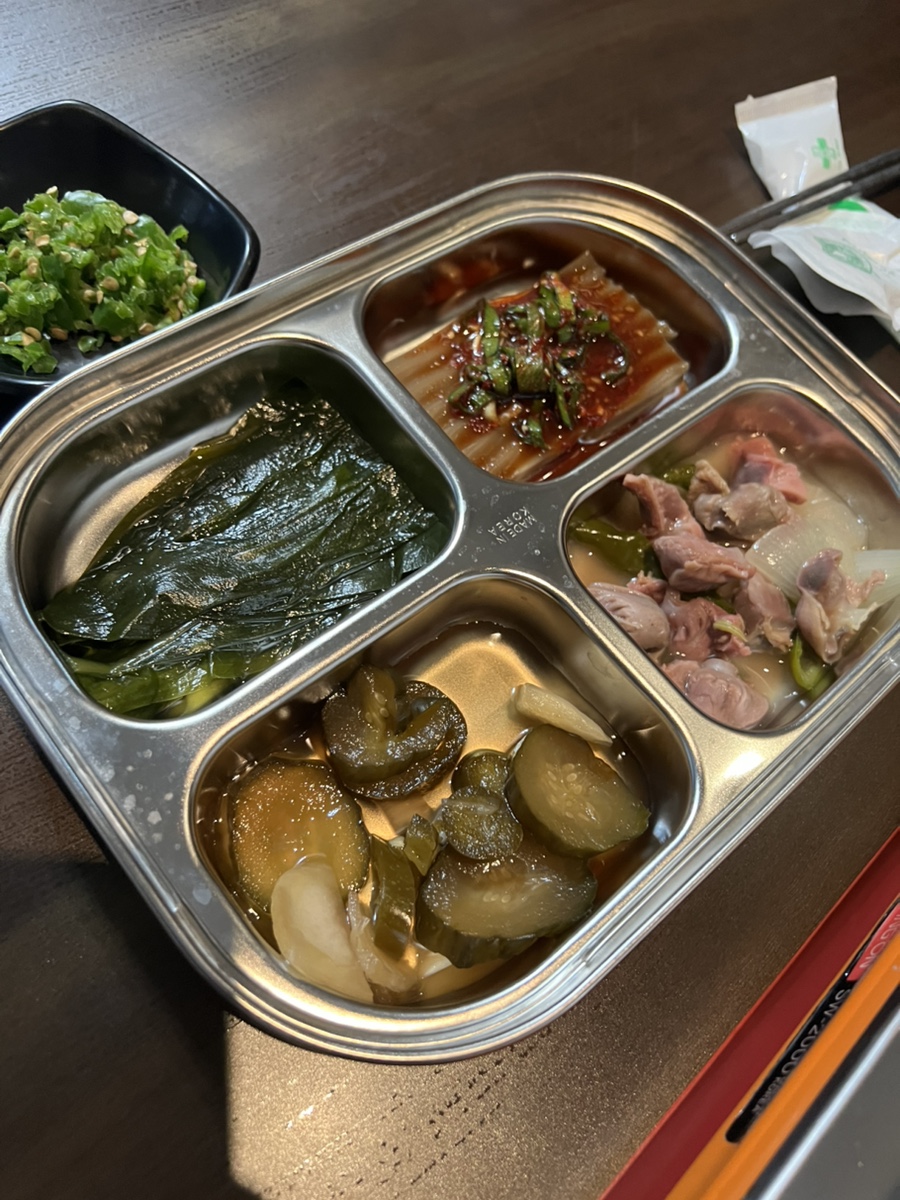 무쇠곱창 이미지