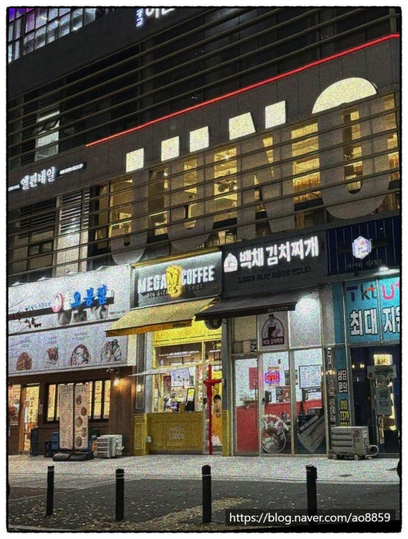 겸맨즈헤어 이미지