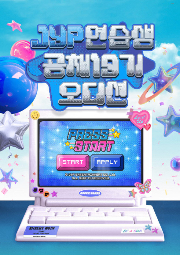 쇼위보컬스튜디오 이미지