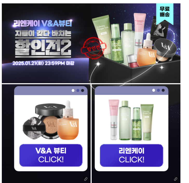 솔코 이미지