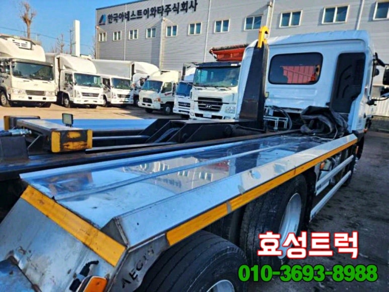 파비스온 이미지