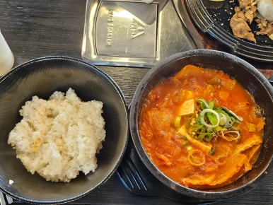 별가람 한고집 이미지