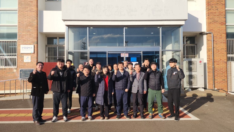 신화산업인력 이미지