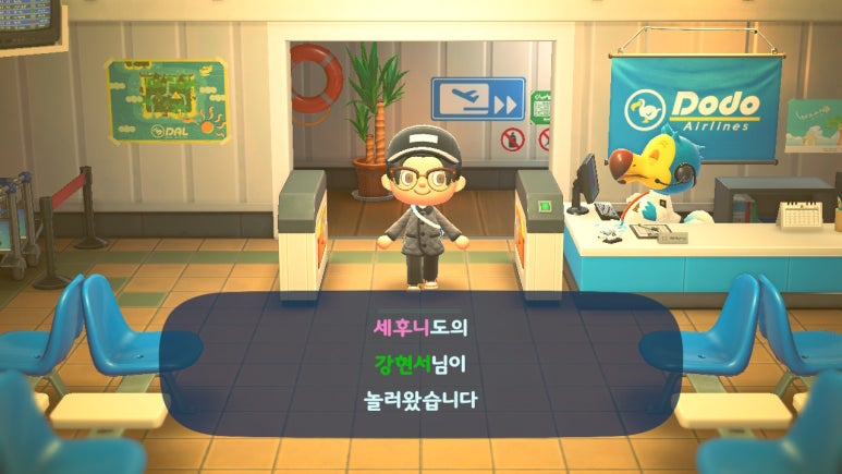 통신본가 이미지
