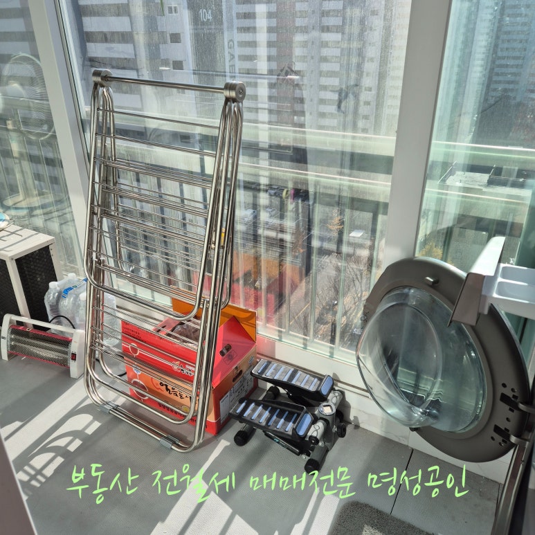 장복건설 이미지