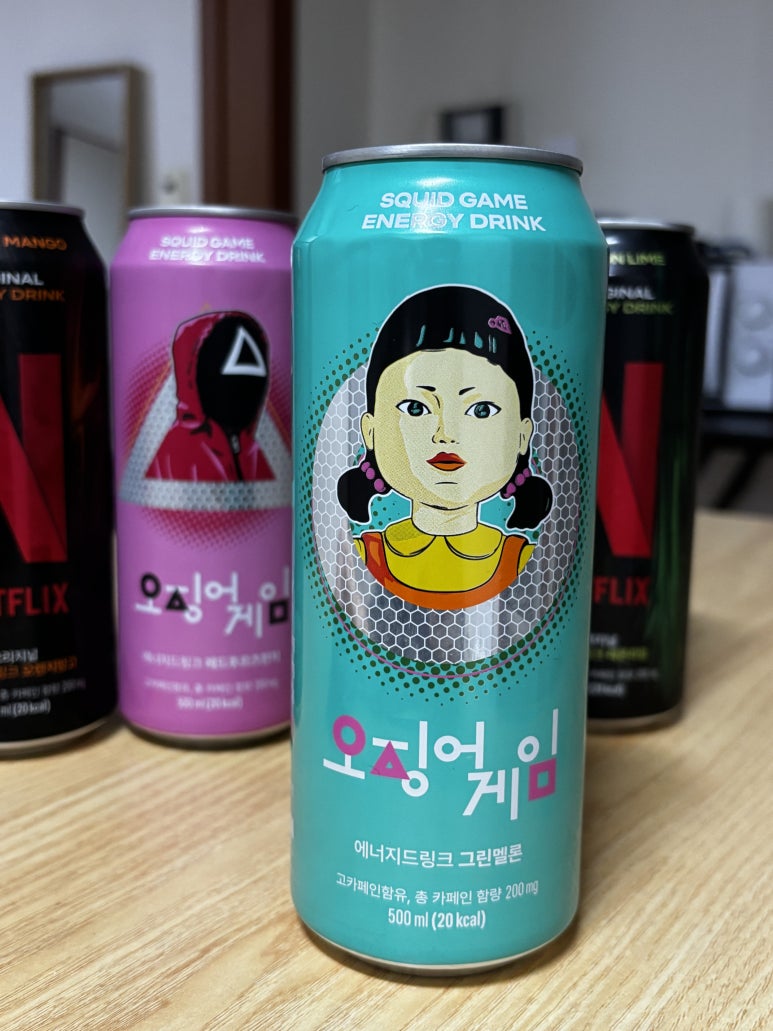 헬시몬스터 이미지