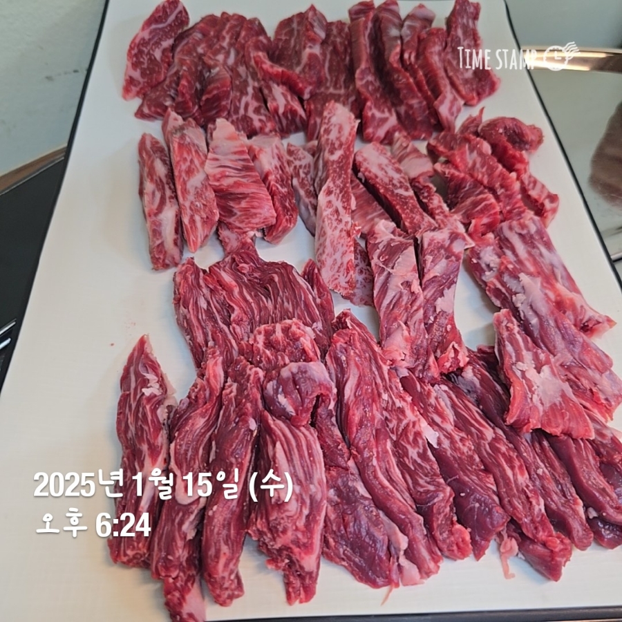 성훈네한우 이미지