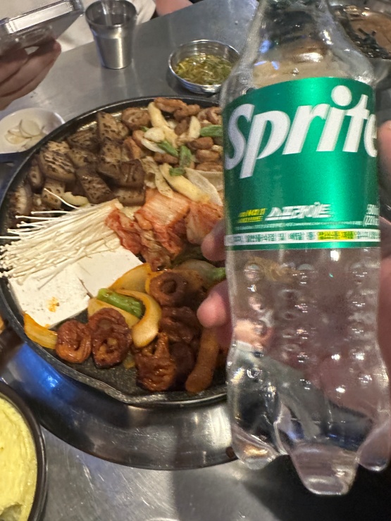 막창자부심 이미지