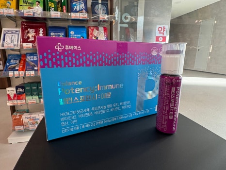 고려식물약국 이미지