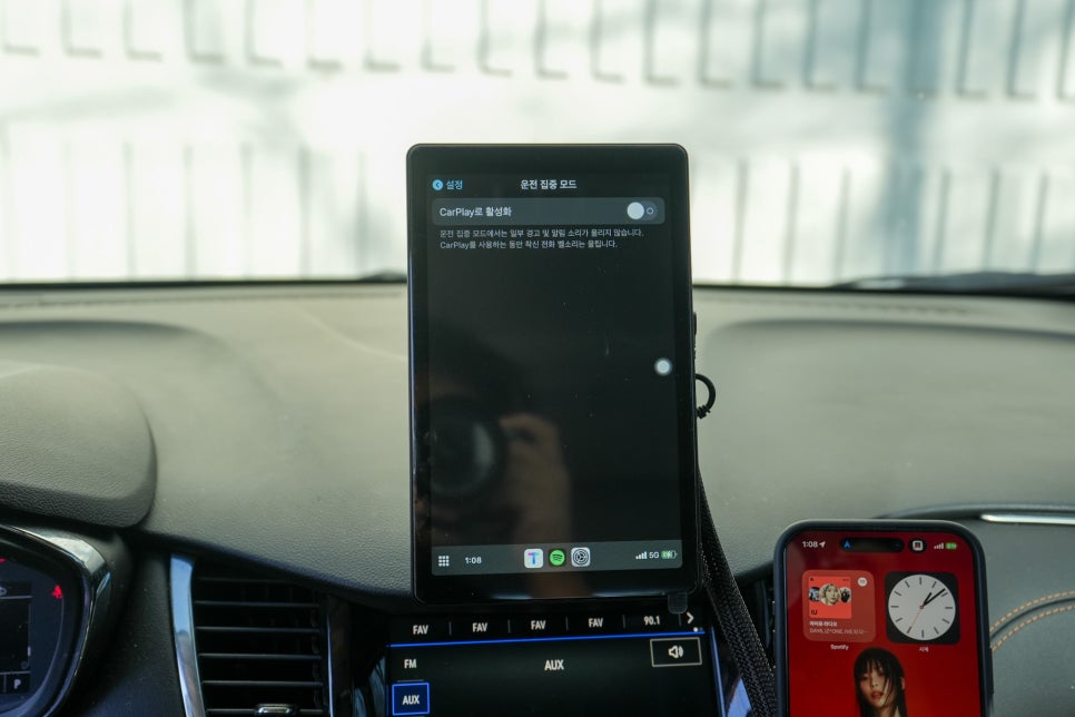 안드로이드 오토와 애플 카플레이를 지원하는 모비디안 DRIVE8 올인원 내비게이션 리뷰 이미지 11
