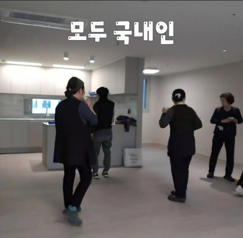 참크린 이미지