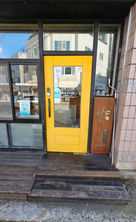 토리모찌 이미지