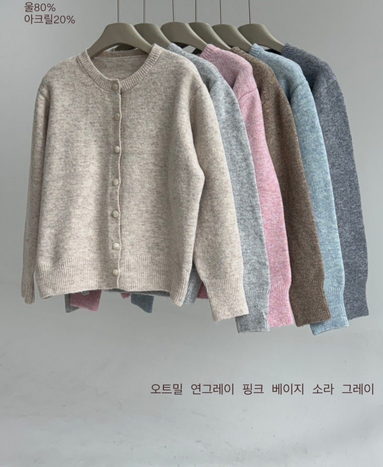 제이클로젯 이미지