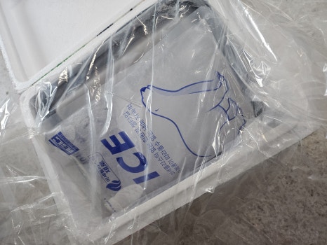 인영수산 이미지