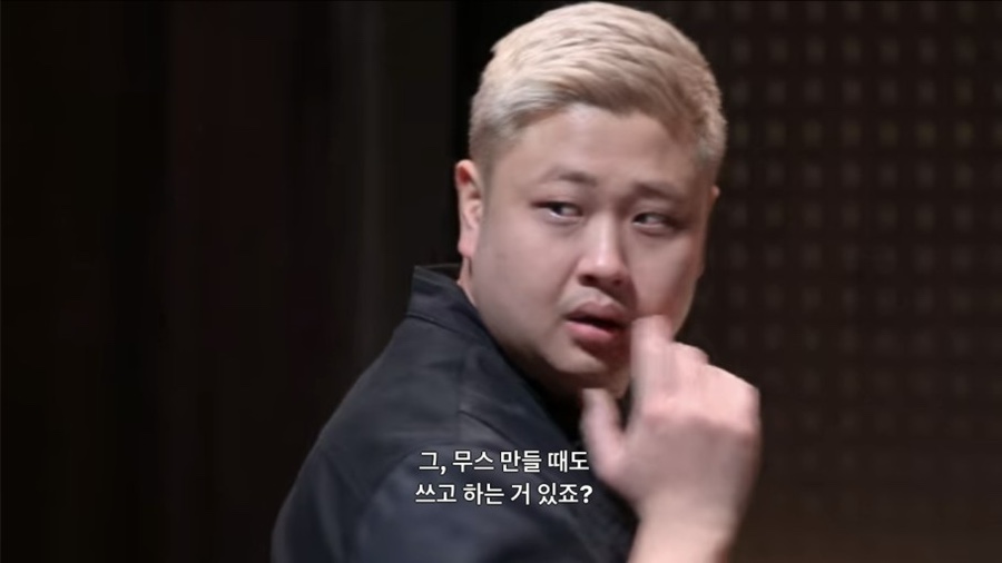 꺄레 이미지