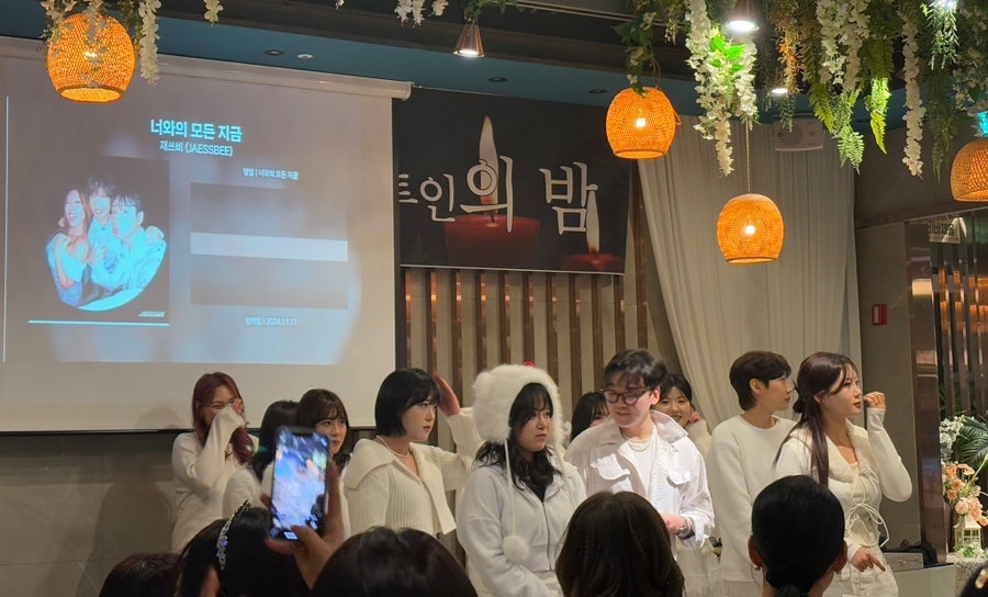 유호뷰티클래스 이미지