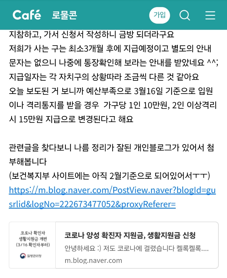 김마루 이미지