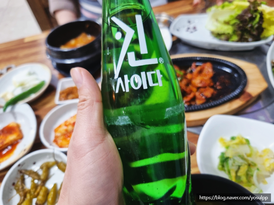 매일석쇠불고기정식 이미지