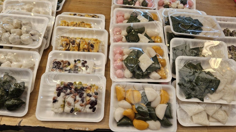 신궁전떡집 이미지