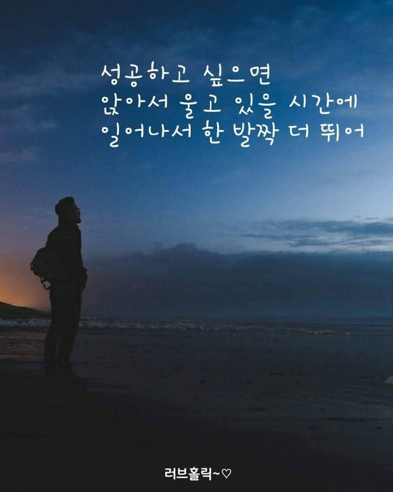 사강스마트팜캠핑장 이미지