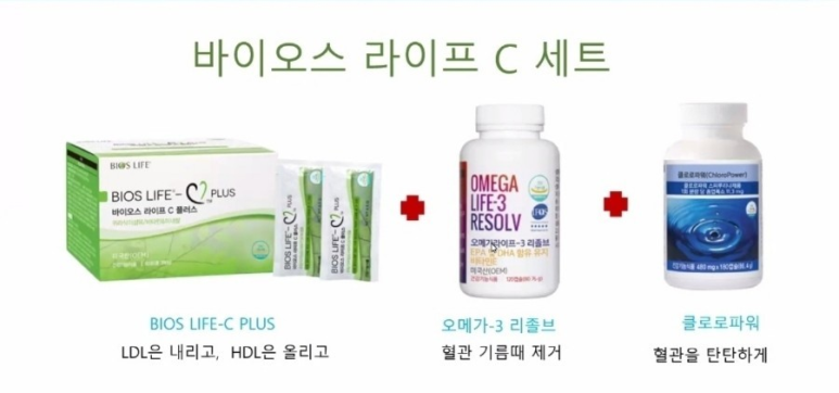 라이프유니 이미지