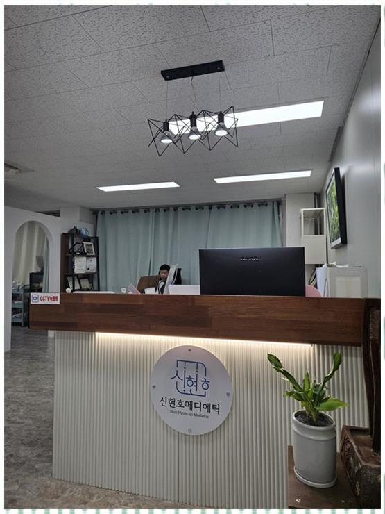 지음케어 이미지