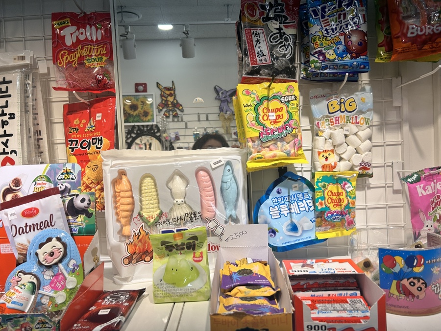 고고자매 이미지