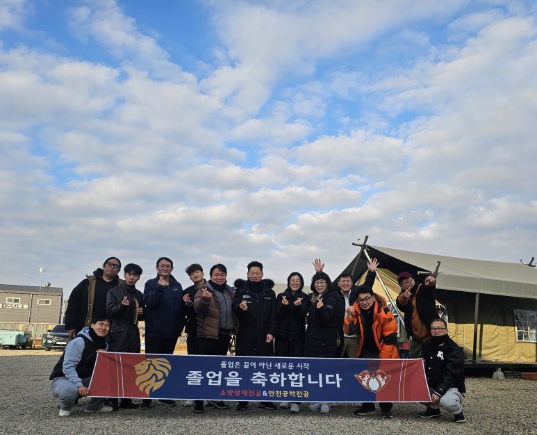 사강스마트팜캠핑장 이미지
