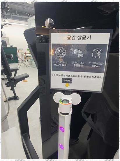바라다짐 이미지