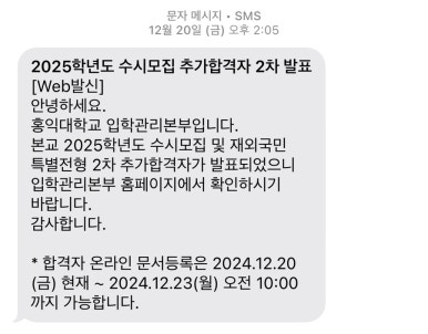 성신경영글로벌 이미지