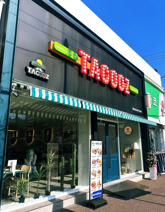 타쿠즈 이미지