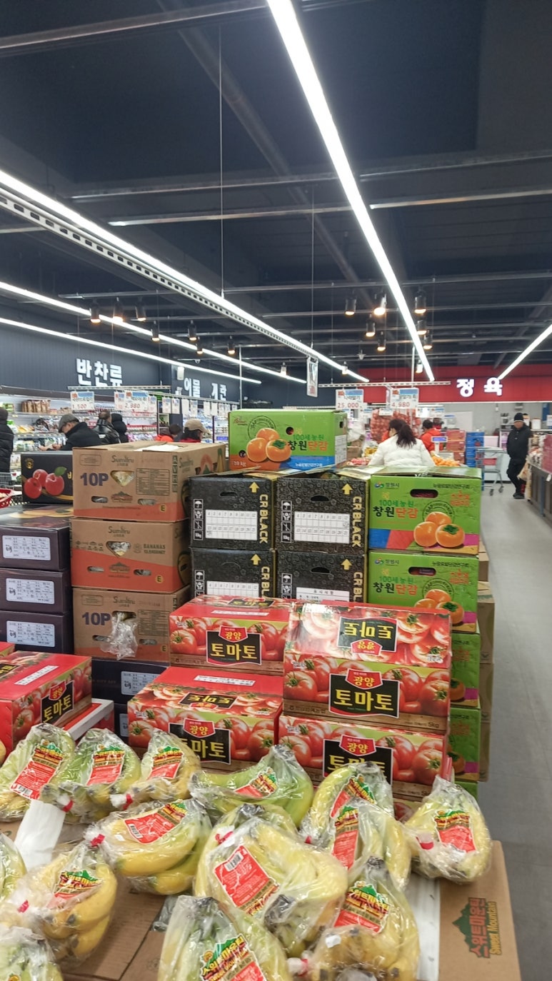 모아식자재마트 이미지