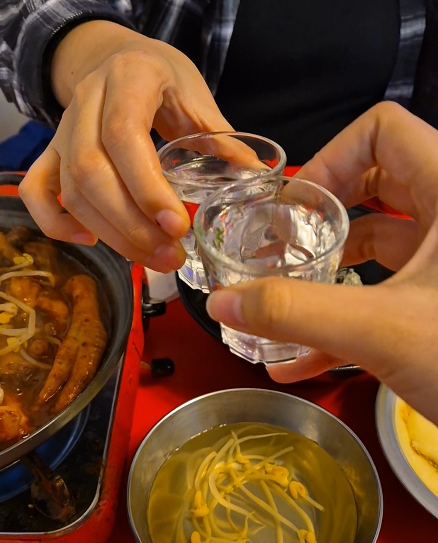 경담포차 이미지