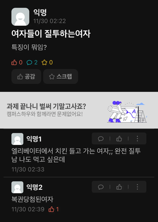 케이크시즌 이미지