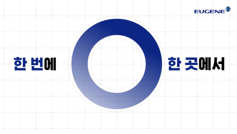유진하우징 이미지