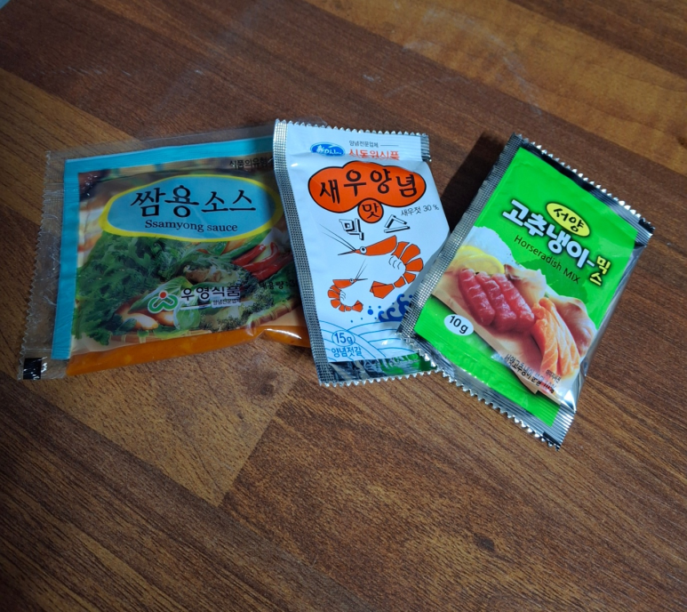 백pig족(백피그족) 이미지