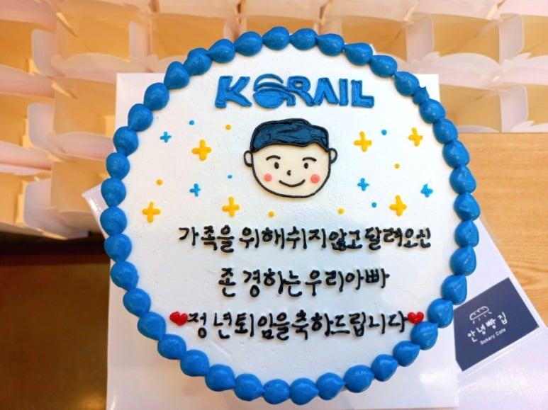 주식회사 광영 이미지