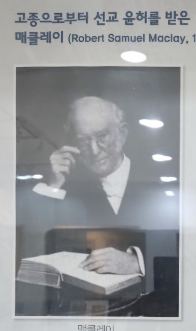 동양감리(주) 이미지