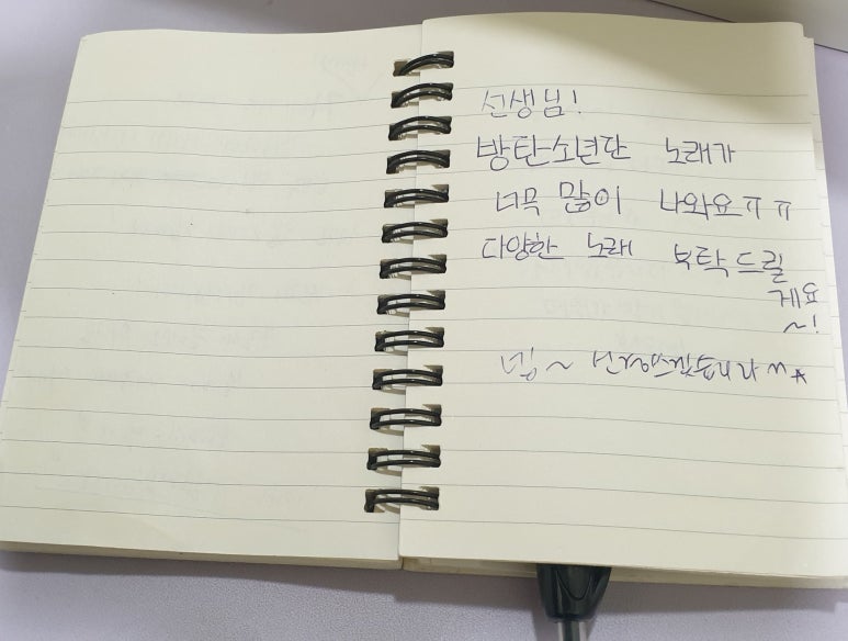 커브스비산클럽 이미지