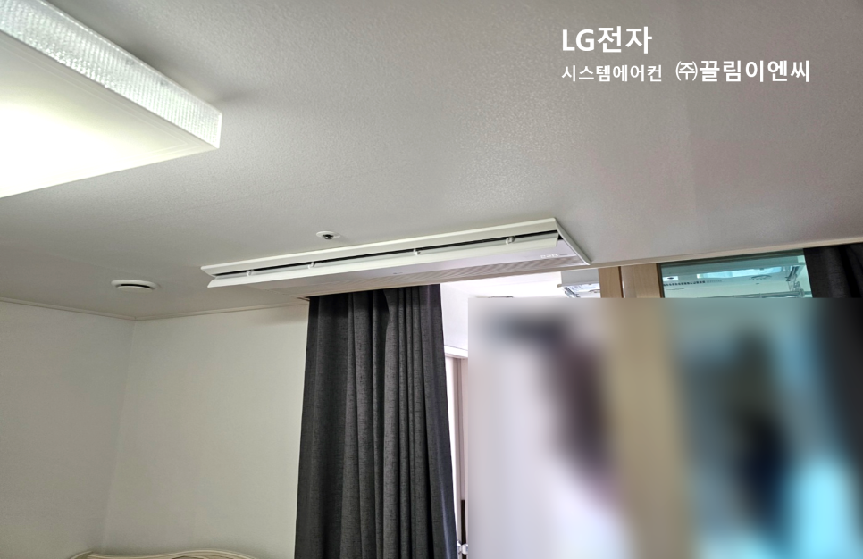 엘지시스템 이미지