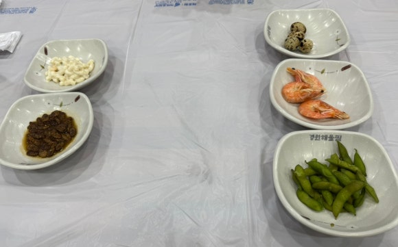 경원해물찜 광양점 사진 4