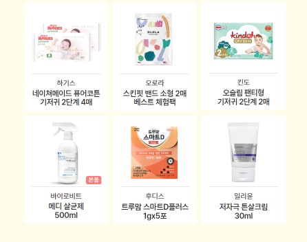 하이비스튜디오 이미지