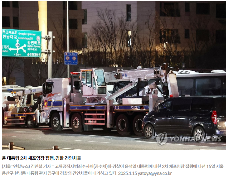 공성인력 이미지